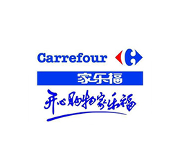 Carrefour家乐福