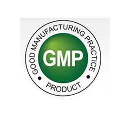 GMP良好生产认证